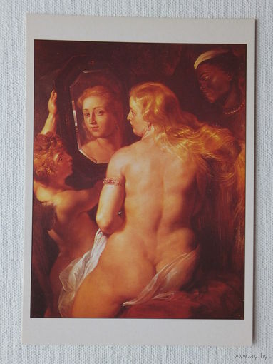 Rubens живопись 10х15 см