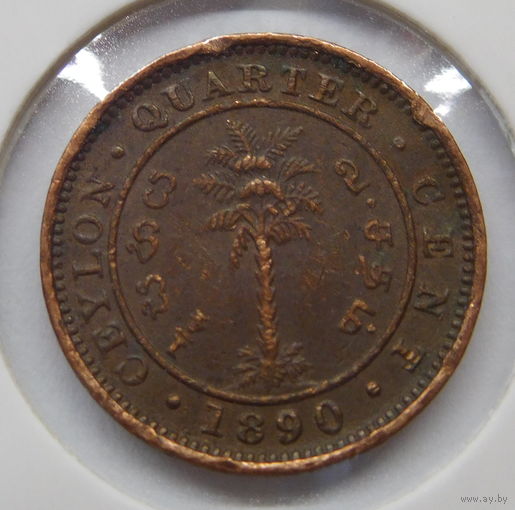 Цейлон 1/4 цента 1890 г