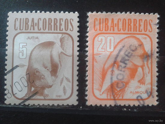 Куба 1981 Стандарт, фауна