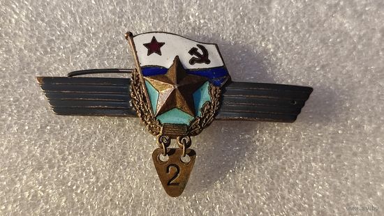 Знак Сверхсрочник ВМФ СССР тяжелый