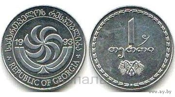 Грузия 1 тетри 1993