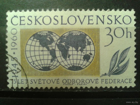 Чехословакия 1960 15 лет WGB, эмблема с клеем без наклейки
