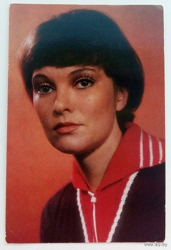 Артисты. Людмила Гладунко. а230.