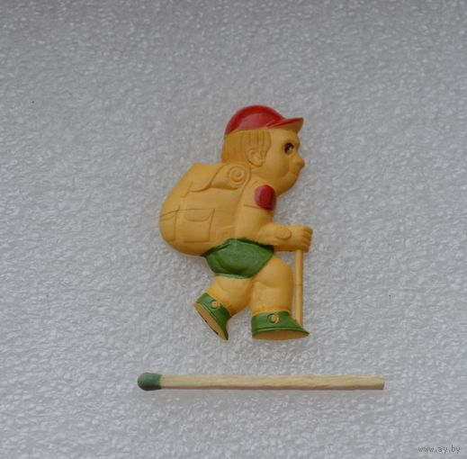 Турист СССР.