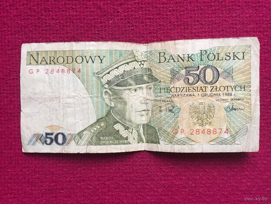 Польша 50 злотых 1988 г.