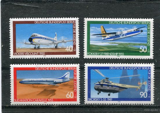 Западный Берлин. Авиация. Самолеты