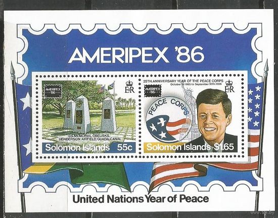 Соломоновы острова. Международная выставка марок AMERIPEX'86. 1986г. Mi#Бл20.