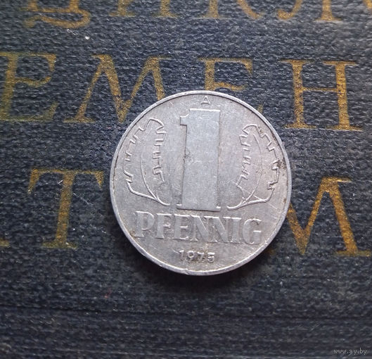1 пфенниг 1975 (A) Германия ГДР #10