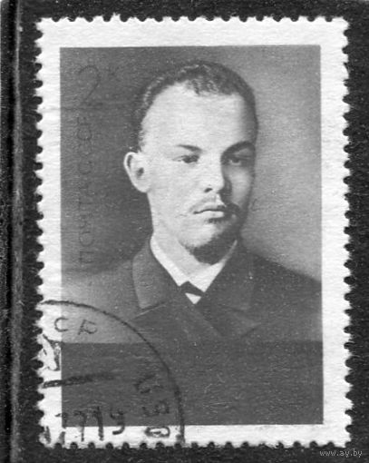 СССР 1970.. В.И. Ленин