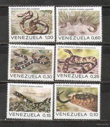 ФФ1 Венесуэла 1972 Змеи
