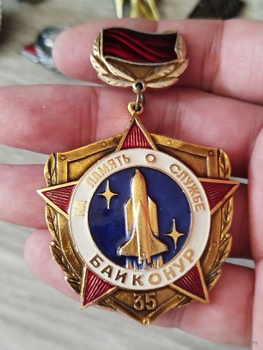 На память о службе,Байконур,крупный