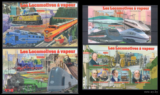 ЛИСТЫ МАЛИ 2023г.   СТО