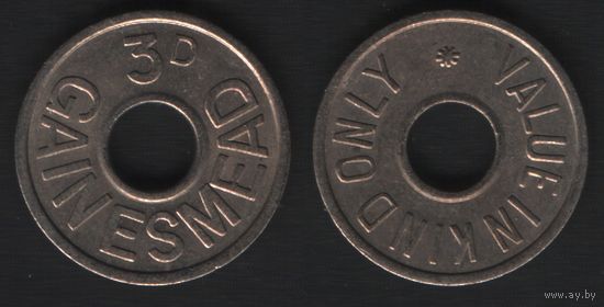 Gainesmead 3d -отверстие- Value in Kind Only (20мм2,78гр) (f0