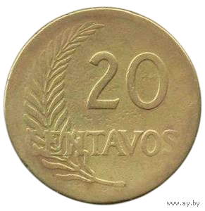 ПЕРУАНСКАЯ РЕСПУБЛИКА. 20 СЕНТАВО 1943