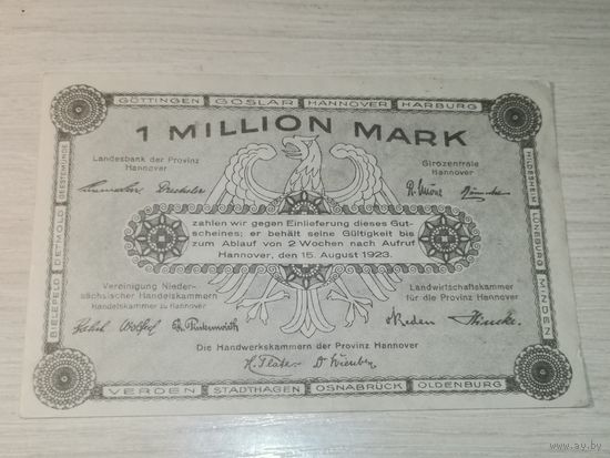 1 миллион марок 1923 года, Ганновер.