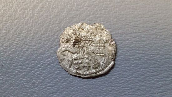 Денарий 1548.