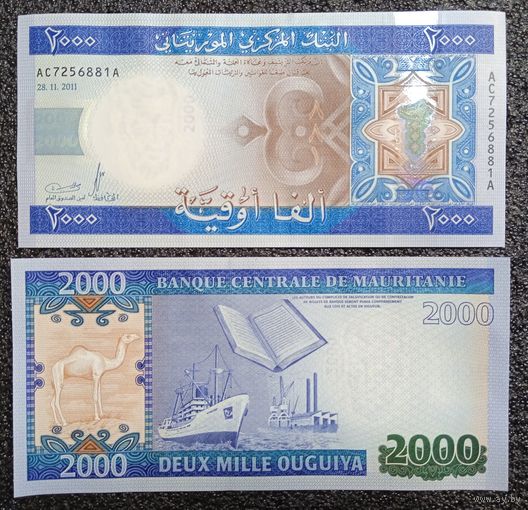 2000 угий Мавритания 2011 г. UNC