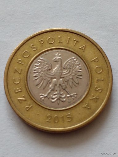 Польша 2 злотых 2015 г.