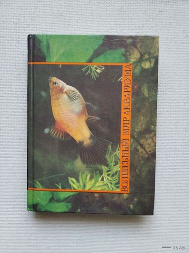 Книги с 50 копеек ! Распродажа !!!