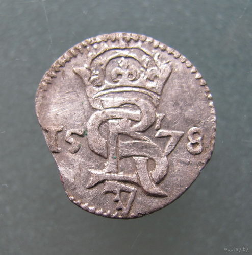 Двойной денарий 1578 года.