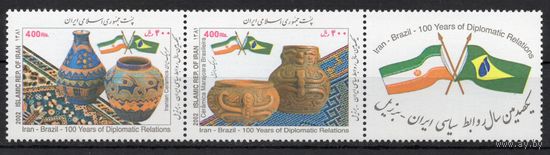 Иран 2002. Искусство. Вазы. Совместный выпуск с Бразилией  2марки+купон  (2901)