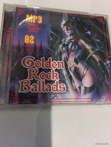 Golden Rock Ballads