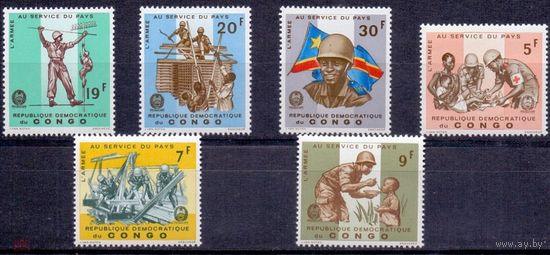Конго 1966 год. Развертывание армии на службе страны. Солдат. Красный крест. Флаг.   серия MNH