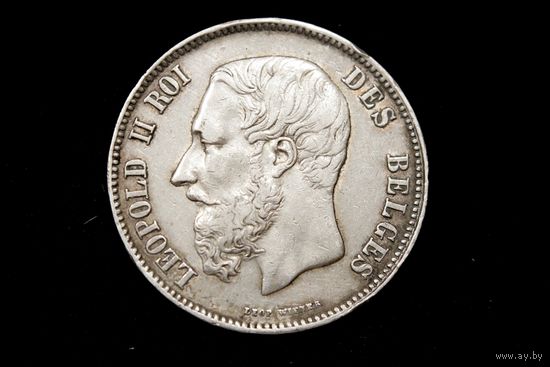 5 франков 1869 г. Бельгия, Леопольд II. Кабинетная патина!