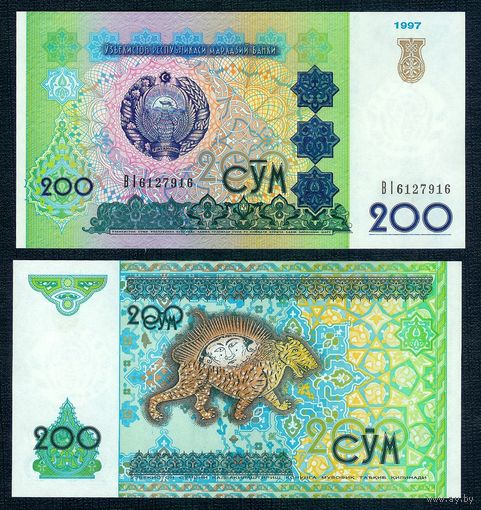 Узбекистан, 200 сум 1997 год. UNC