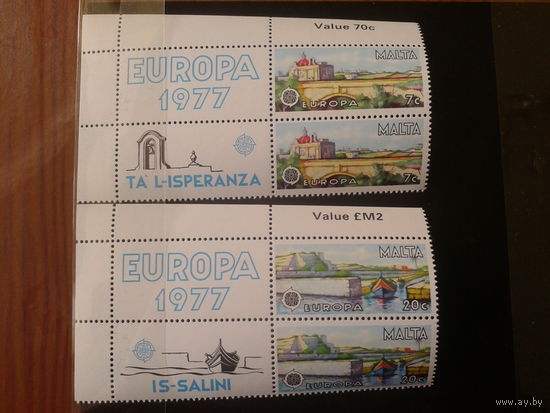 Мальта 1977 Европа  2 серии + 2 купона