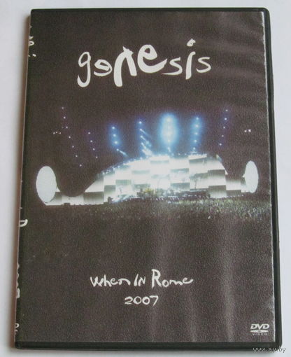 Genesis - When In Rome 2007 (2008, DVD-10)