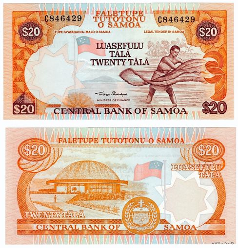 Самоа 20 тала образца 2005 года UNC p35a(2) серия D