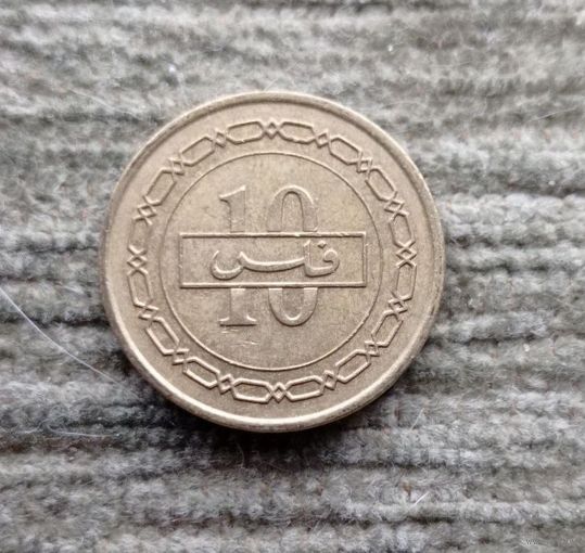 Werty71 Бахрейн 10 филсов филс 2000