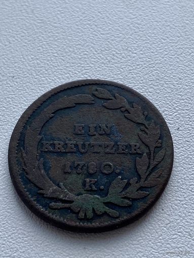 1 крейцер 1780 год