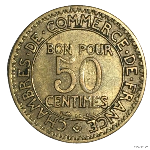 Франция 50 сантимов, 1924