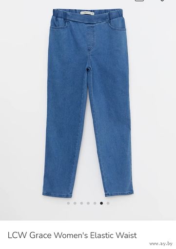 Джинсы LC Waikiki Grace без застёжек, р.38 (44-46)