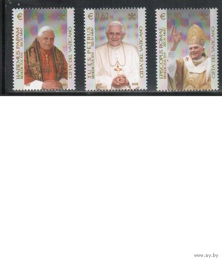 Ватикан-2005,(Мих.1517-1519) ** ,  Папа Бенедикт XVI(полная серия)