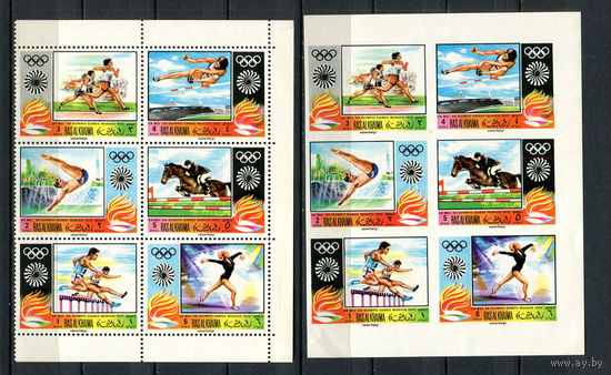 Рас-эль-Хайма - 1970 - Летние Олимпийские игры - (есть помятости) - [Mi. 384A-389A, 384B-389B] - полная серия - 12 марок. MNH.  (LOT N54)