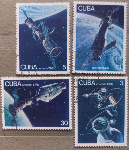 Куба. 1976г. Космос.