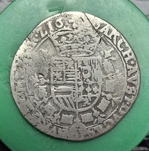 1/4 патагона 1616  распродажа коллекции