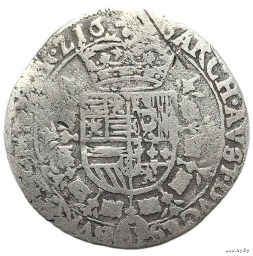 1/4 патагона 1616  распродажа коллекции