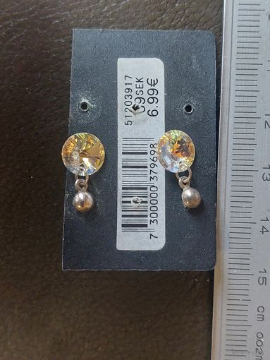 Серьги