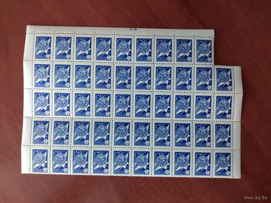 СССР 1976 МЕДАЛЬ Ю. А. ГАГАРИНА