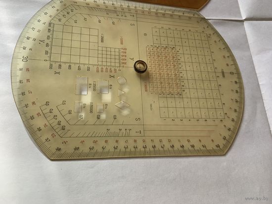 Редчайшая -1963 года, расчётная линейка советского штурмана-практическая копия линейки люфтваффе-она с прорезями!