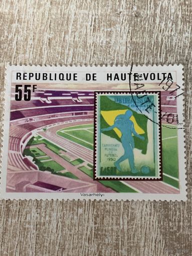 Верхняя Вольта 1977. Футбол. Марка в марке. Марка из серии