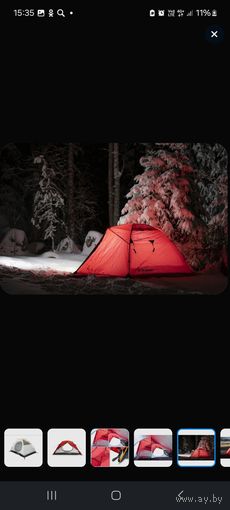 Внутренняя палатка с тентом Talberg Boyard Pro3 без каркаса