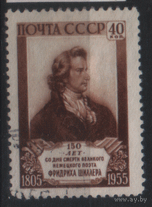 Заг. 1725. 1955. Немецкий поэт и драматург Ф. Шиллер. Гаш.