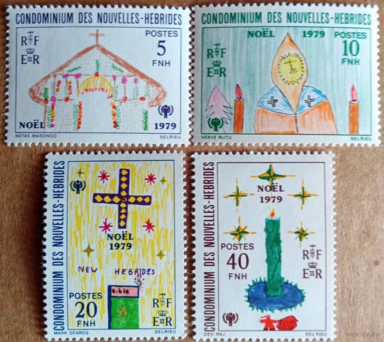 Новые Гибриды. Международный год ребёнка. Детские рисунки.