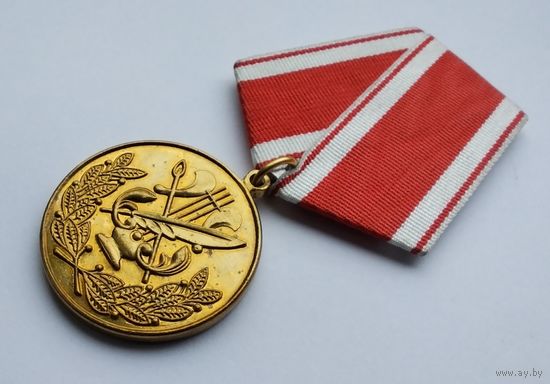 За заслуги в культуре и искусстве. Тяжелый металл.