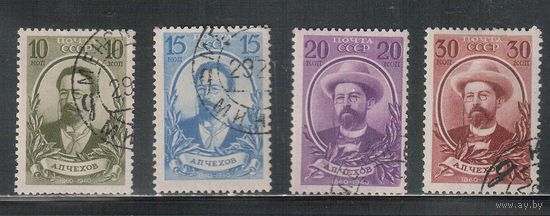 СССР-1940, (Заг.627-630)  гаш.(с клеем)  , А.Чехов(3)